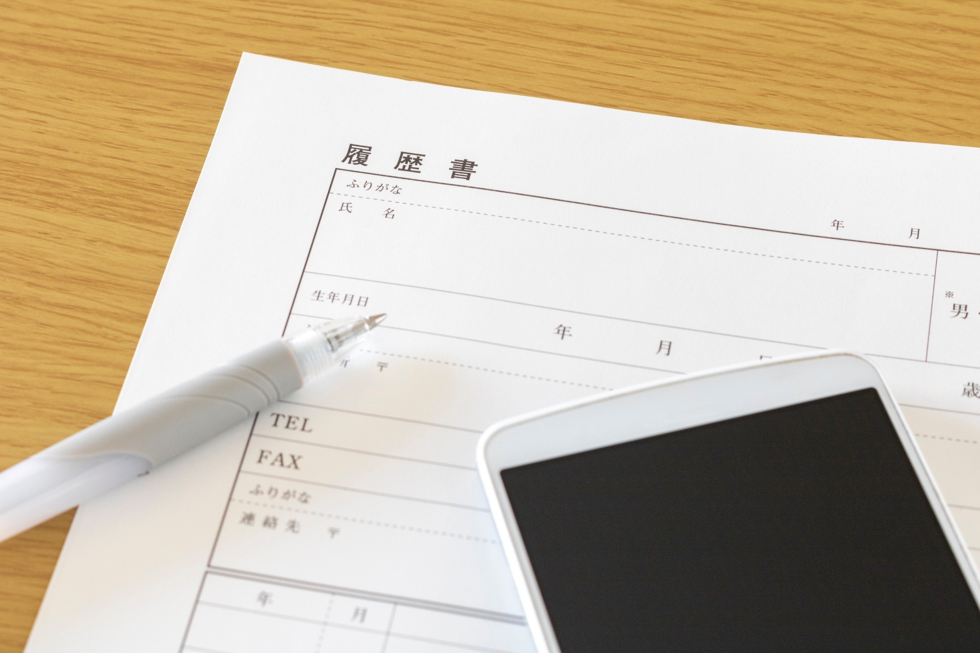 アルバイトを募集 | 大分県別府市で土木の求人なら栗原建設株式会社