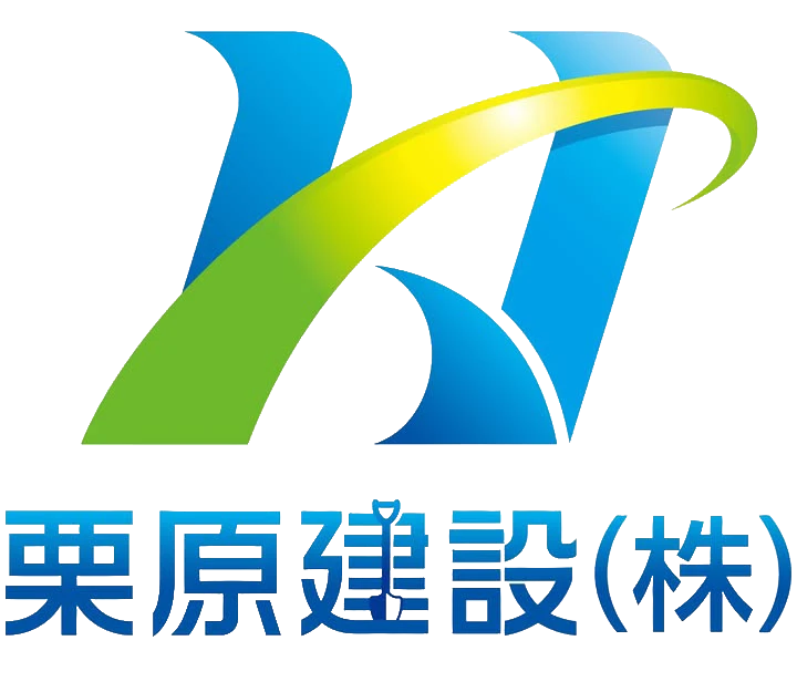 栗原建設株式会社