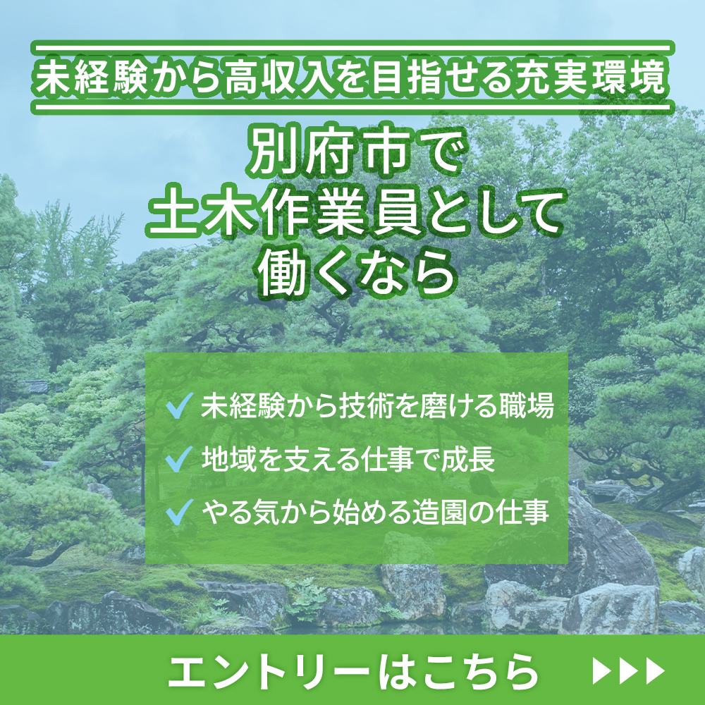 modal_banner
